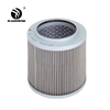 125/130mm Height Hydraulic Oil Suction Filter SANY Copper Mesh Suction Strainer