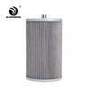 120mm OD Hydraulic Oil Suction Filter Element 60012123 For SY55 WARD 85