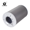 803233010 Hydraulic Oil Suction Filter For XCMG 370 Copper Mesh