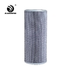 TLX368K Hydraulic Excavator Oil Filter Element For YUCHAI TLX368K Hydraulic Excavator Oil Filter Element For YUCHAI