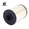 16444-NY025 464241 Diesel Oil Filter Hydraulic Filter For Excavator 16444-NY025 464241 Diesel Oil Filter Hydraulic Filter For Excavator