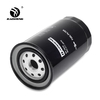 600-311-3870 Hydraulic Excavator Fuel Filter For KOMATSU PC60-8 PC70-8