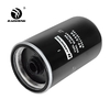 Spin On Excavator Diesel Fuel Filter 8982394641 MMH-80990 For HITACHI Spin On Excavator Diesel Fuel Filter 8982394641 MMH-80990 For HITACHI