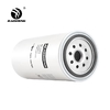 R120P PN04291642 Oil-Water Separation Excavator Parts Filter Element