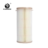 P552020PM 1000FG Oil Water Separation Filter