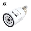 13050733 P551034 Fuel Water Separator Assembly 13050733 P551034 Fuel Water Separator Assembly