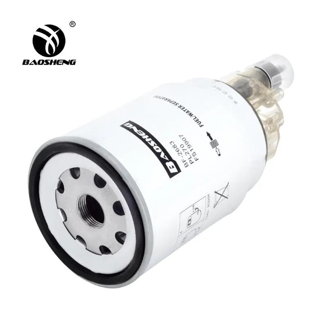 13050733 P551034 Fuel Water Separator Assembly