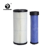 Y12906212560P Loader Hydraulic Air Filter Element FA700