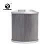 860121090 Hydraulic Oil Suction Filter XCMG XE150 860121090 Hydraulic Oil Suction Filter XCMG XE150
