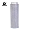 4448402 HY90250 Hydraulic Oil Return Filter